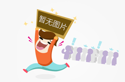六维拆解短视频广告投放方法论，2019快手商业化营销中国行点亮石家庄